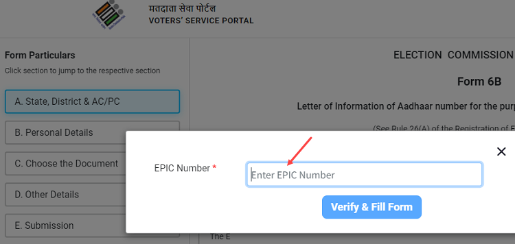 Check The Voter ID Card And Aadhaar Linking Status Online