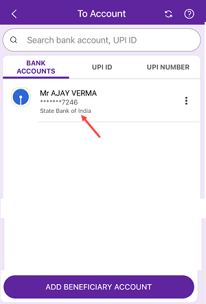 Transfer Money To Bank Account Number on PhonePe