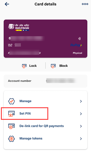 Create Bank of Baroda ATM PIN 