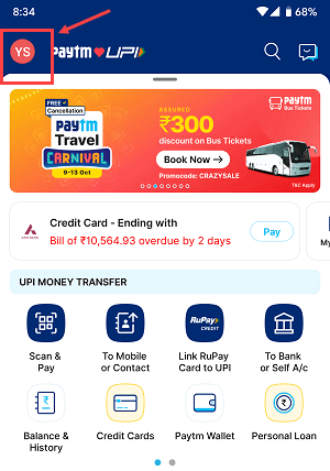Paytm profile section