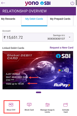SBI Virtual ATM Debit Card With YONO SBI