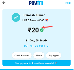 Paytm UPI Lite