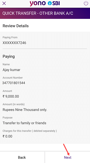 YONO SBI Quick Transfer 