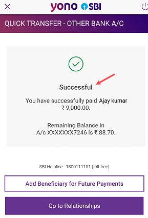 YONO SBI Quick Transfer 