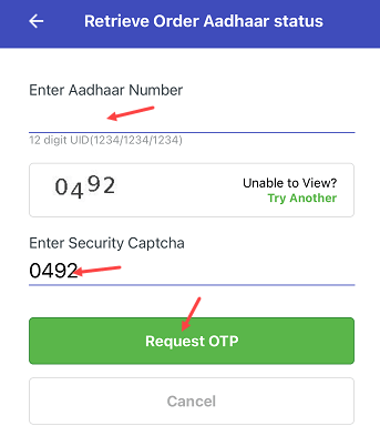 Aadhaar Request SRN Number