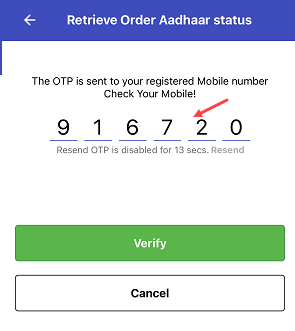 Aadhaar Request SRN Number
