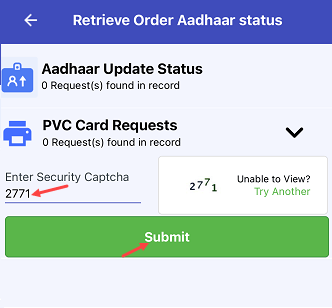 Aadhaar Request SRN Number