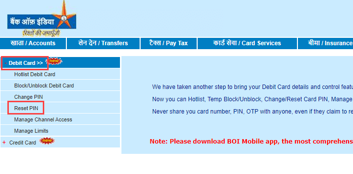 Bank of India (BOI) Online ATM PIN Generation