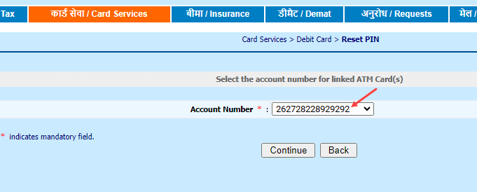 Bank of India (BOI) Online ATM PIN Generation