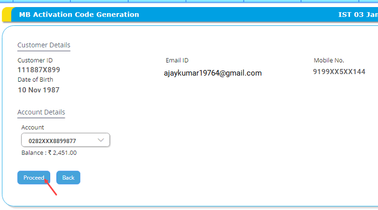 Get Canara Mobile Banking Activation Code online via SMS