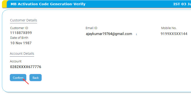 Get Canara Mobile Banking Activation Code online via SMS