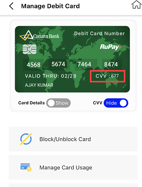Check Canara Bank Debit Card Number, Expiry Date & CVV Online on Mobile Banking