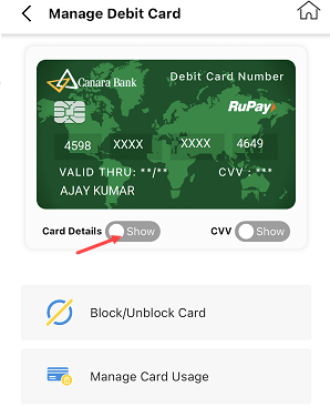 Check Canara Bank Debit Card Number, Expiry Date & CVV Online on Mobile Banking