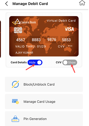 Canara Create Apply Virtual Debit Card