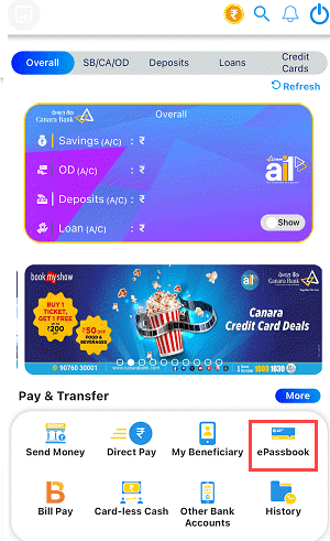 Download Canara Bank Account Last 6 Months Statement from Mobile Banking