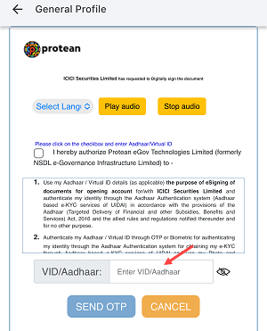 Change/Update Your ICICI Direct Registered Email ID