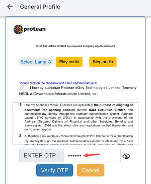 Change/Update Your ICICI Direct Registered Email ID
