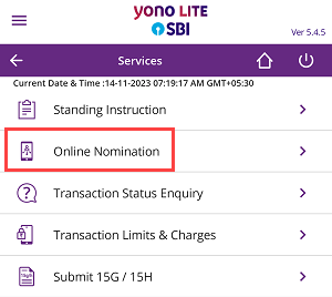 Check Your SBI CIF Number in YONO Lite Mobile Banking