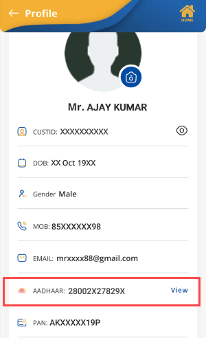 Check Aadhaar Linking Status in Indian Bank Using Mobile Banking