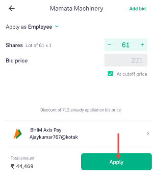 How To Approve IPO Mandate on Kotak Mobile Banking Lite App