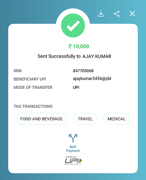 UPI Money Transfer on Bank of India (BOI) Mobile Banking