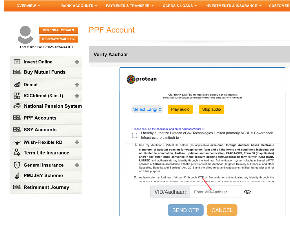 Partially Withdraw PPF Funds Online with ICICI Bank