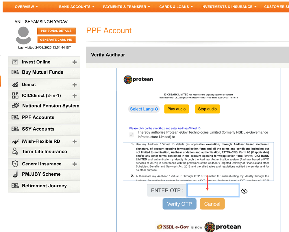 Partially Withdraw PPF Funds Online with ICICI Bank