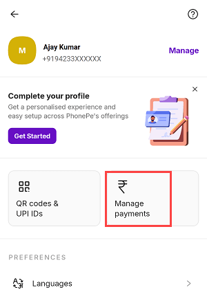 Create UPI Circle UPI ID and QR Code Without Bank Account on PhonePe