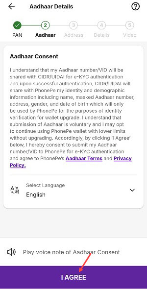 PhonePe Wallet Video KYC: Step-by-Step Guide to Upgrade Your Limit up 2 Lakh