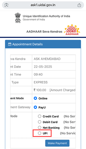 Book an Online Appointment for Aadhaar Mobile Number Update
