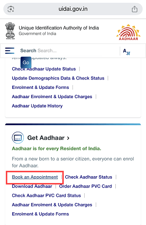 Book an Online Appointment for Aadhaar Mobile Number Update