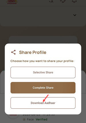 How to Download Aadhaar Card without OTP: A Step-by-Step Guide